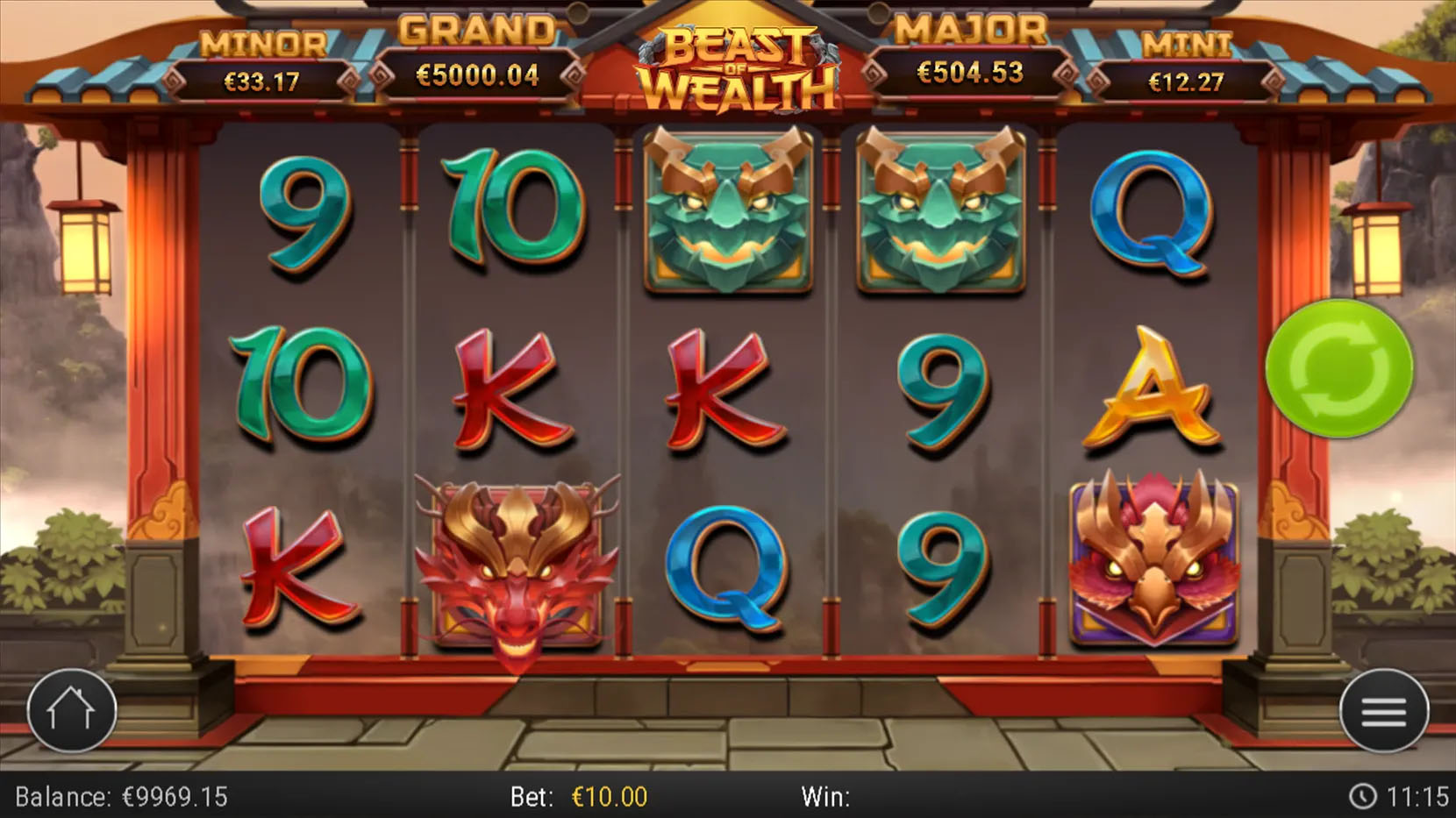 Image of Mobile Screenshot