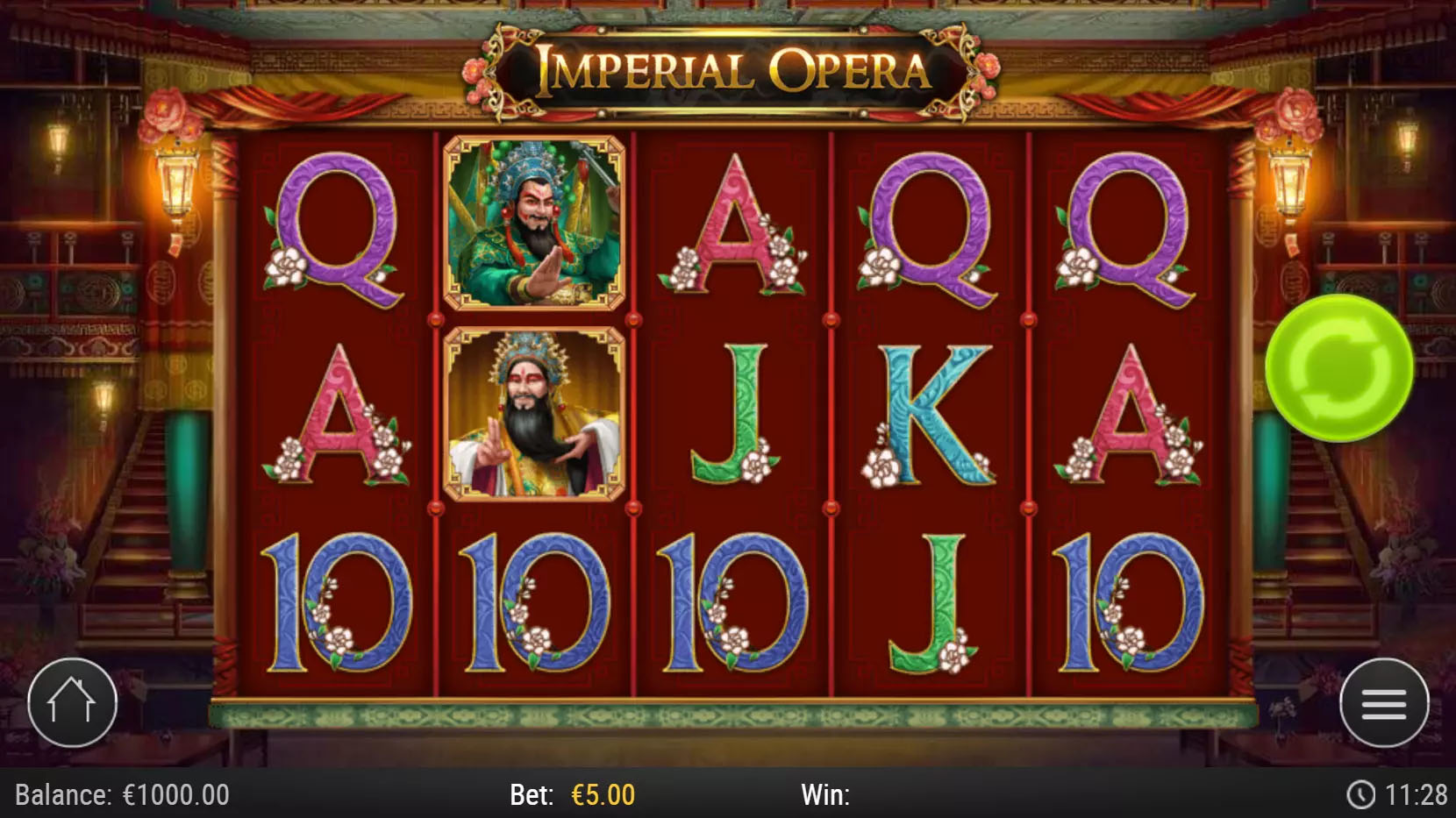 Image of Mobile Screenshot