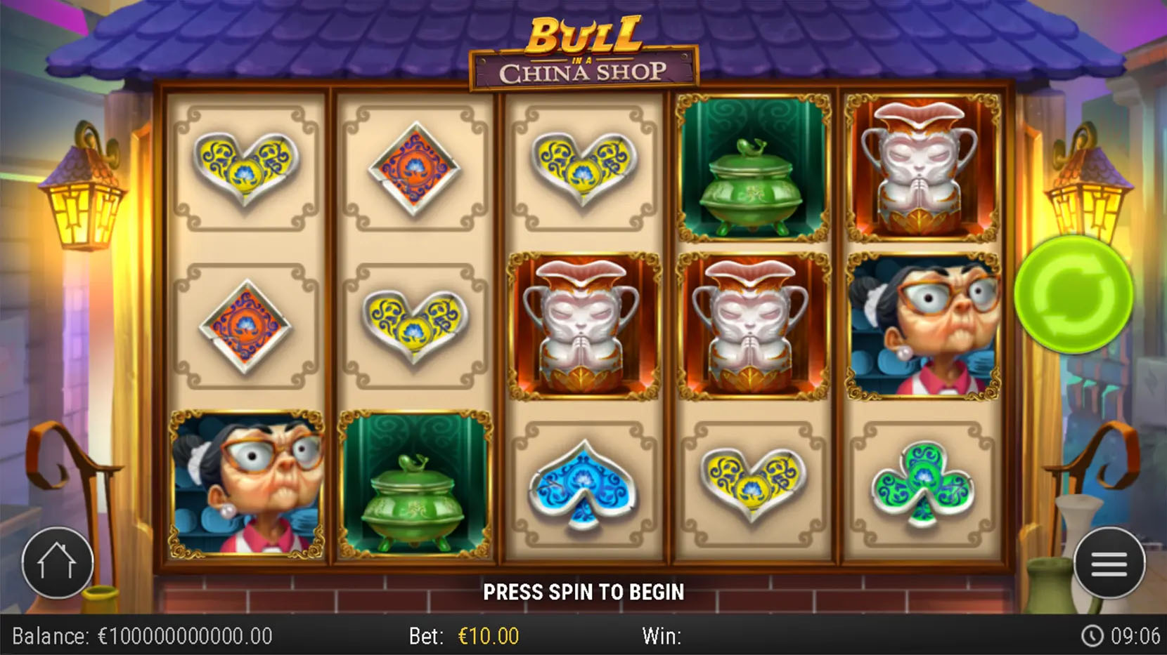 Image of Mobile Screenshot