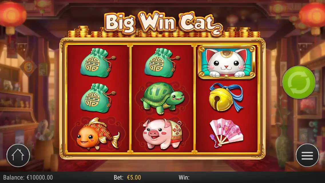 Image of Mobile Screenshot